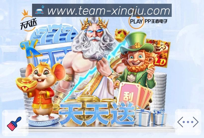 品牌使命与愿景