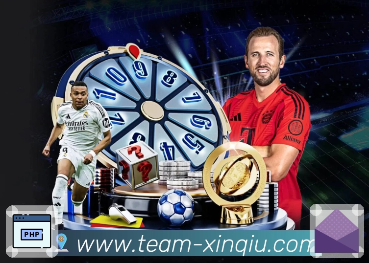 新球体育账户安全