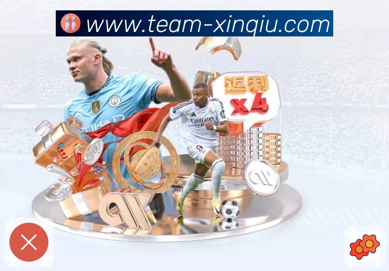 新球体育深度内容