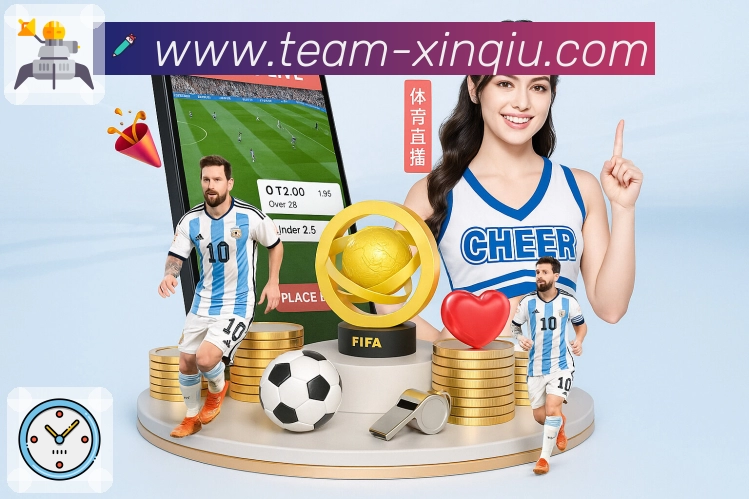 新球体育多语言客服